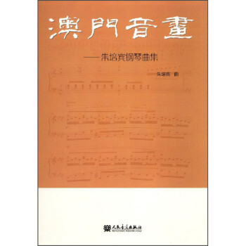 ���T�����������e�������