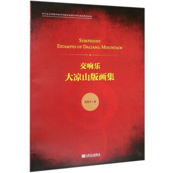 ��푘����ɽ�残��/�Ĵ������WԺ�����c�������g(sh��)��Փ�W�ƽ��O(sh��)ϵ�Ѕ���