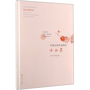 С�ײ�/�Ї��ϳ���Ʒ���x