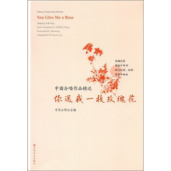 ������һ֦õ�廨-�Ї��ϳ���Ʒ���x