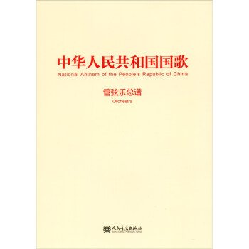 ���A���񹲺͇����� ���Ҙ����V