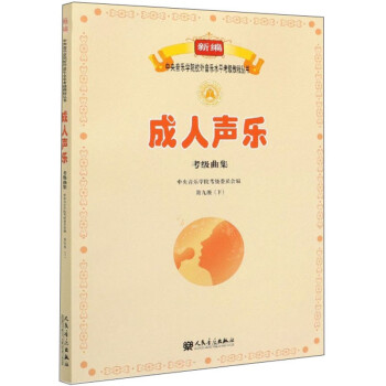 ������(l��)����(j��)�������ھż�(j��) �£�/�¾���������(l��)�W(xu��)ԺУ������(l��)ˮƽ����(j��)�̳̅���