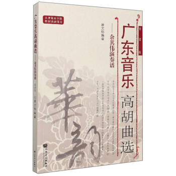 �V�|�����ߺ����x-���䂥�����V�����V�棩 -���A퍡�����������Ʒ�̲�ϵ��