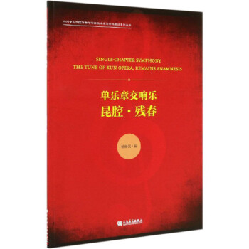 �Θ��½�푘�����ǻ��������/�Ĵ������W(xu��)Ժ�����c�������g(sh��)��Փ�W(xu��)�ƽ��O(sh��)ϵ�Ѕ���