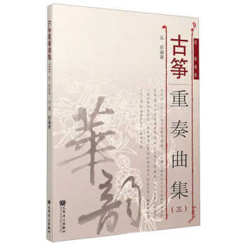 �Ź~�����������������������V�棩-���A퍡�����������Ʒ�̲�ϵ��