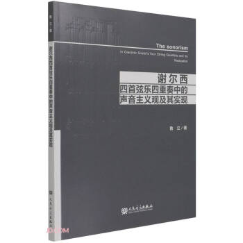 �x���������Ҙ��������е������x�^���䌍(sh��)�F(xi��n)