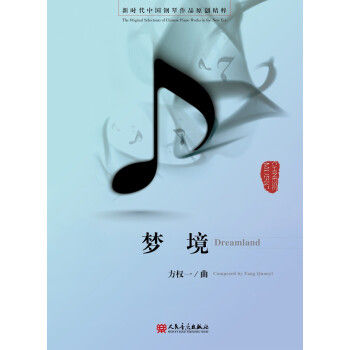 ��(m��ng)��