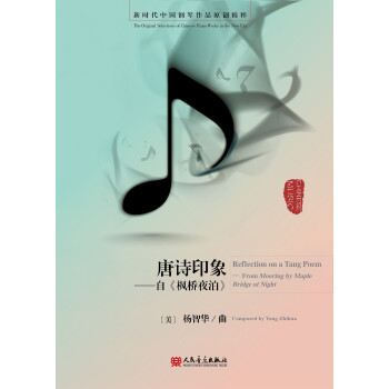 ��Ԋӡ�󡪡��ԡ�����ҹ����