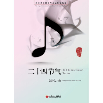 ��ʮ�Ĺ�(ji��)��