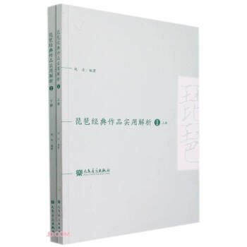 ���ý�(j��ng)����Ʒ���ý���(1����)