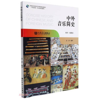 ����������ʷ(�� ��D�掟��ԺУ�I(y��)ԺУͨ��ȫ���C��ԺУˇ�g(sh��)����Ҏ(gu��)���̲�)