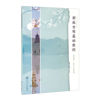 ���ɹ��ٻ��A(ch��)�̳�