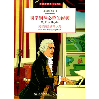 ���W��ٱ؏��ĺ��D