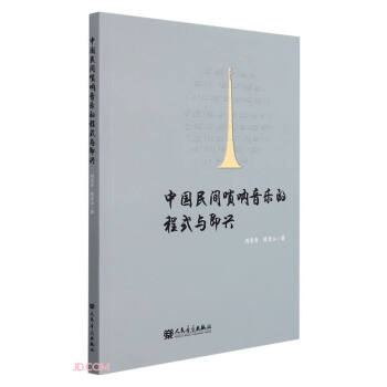 �Ї����g��������ĳ�ʽ�c���d