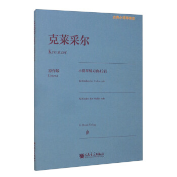 ���R�ɠ�С���پ���(x��)��42��