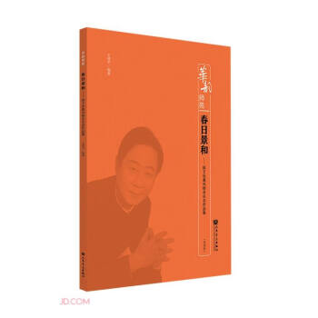 ���վ��͡������������L(f��ng)������(l��)��(hu��)��Ʒ������(ji��n)�V�棩-�A퍎�Է