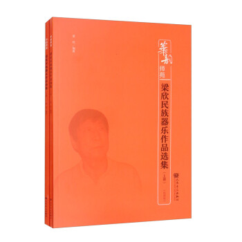 ������������(l��)��Ʒ�x�������b����(c��) ���V�棩-�A퍎�Է