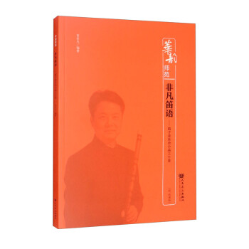 �Ƿ����Z(y��)������������(l��)��(hu��)СƷ��ʮ�ף���(ji��n)�����V�棩-�A퍎�Է