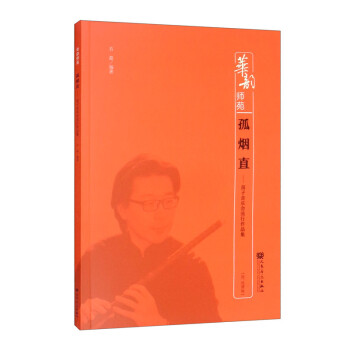 ��ֱ��������������������Ʒ�����������V�棩-�A퍎�Է