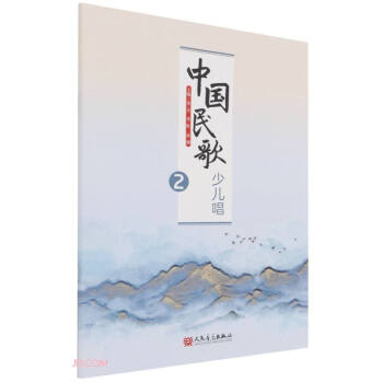 �Ї�����ك���(2)