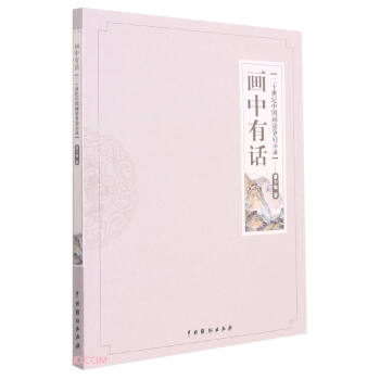 ������Ԓ(��ʮ���o�Ї���Փ����ʾ�)