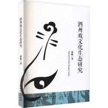 ���ݑ��Ļ����B(t��i)�о�