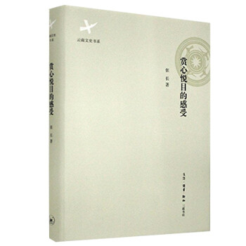 �p�Đ�Ŀ�ĸ��ܡ������L(zh��ng)�ČW(xu��)ˇ�g(sh��)�S�P