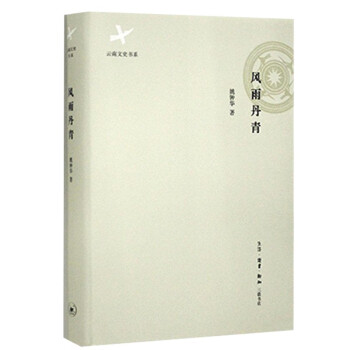 �L(f��ng)�굤��:һλ60�󮋼ҵ���Ҋ������