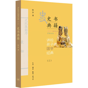 �v�o���ӵć��W��(j��ng)�� �ڶ��ԣ�ʷ���伮