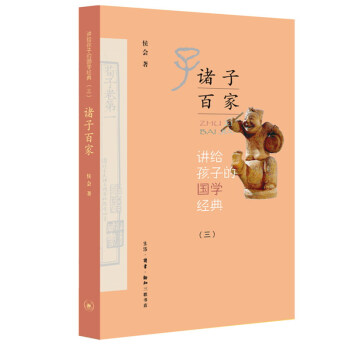 �v�o���ӵć��W(xu��)��(j��ng)�� ������(c��)���T�Ӱټ�