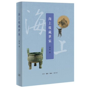 �����ղ����� ��˶� ��ϣ�� �ϰټ������ղ��c����ʷ