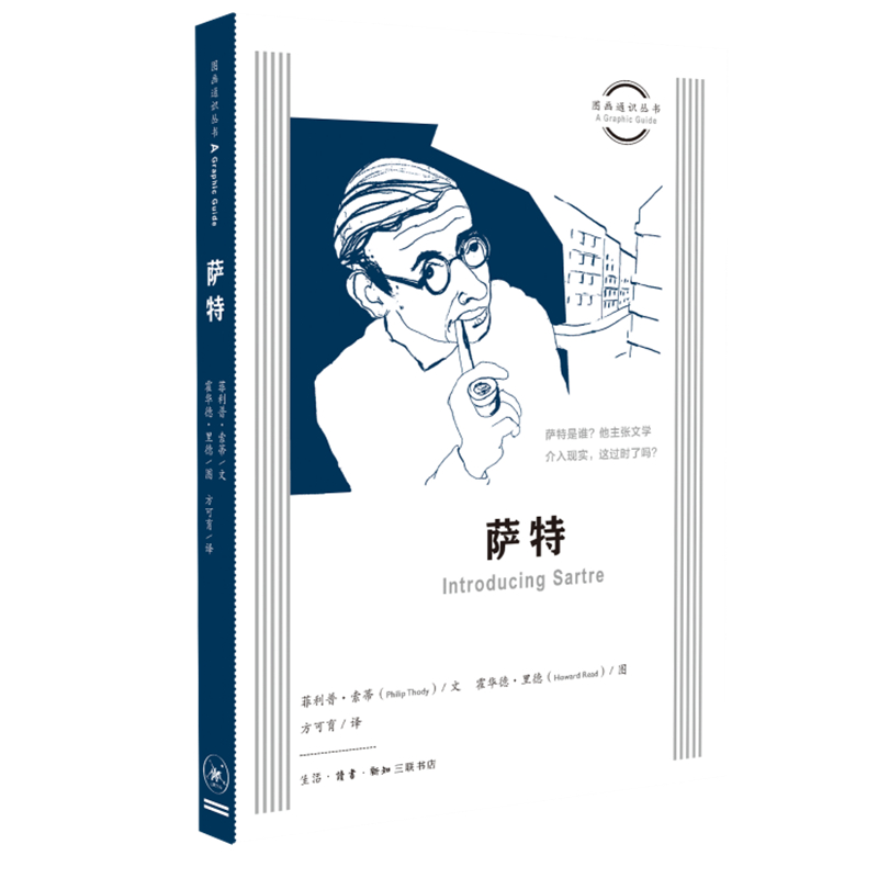 �D��ͨ�R�������_��