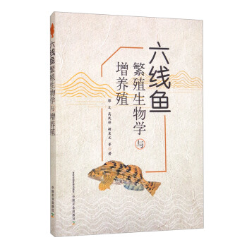 �����~��ֳ����W(xu��)�c���B(y��ng)ֳ