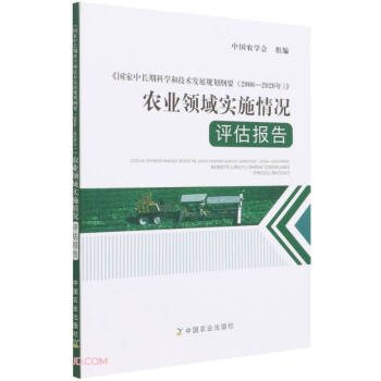 ��(gu��)�����L(zh��ng)�ڿƌW(xu��)�ͼ��g(sh��)�l(f��)չҎ(gu��)���VҪ�r(n��ng)�I(y��)�I(l��ng)��?q��)�ʩ��r�u(p��ng)����(b��o)��