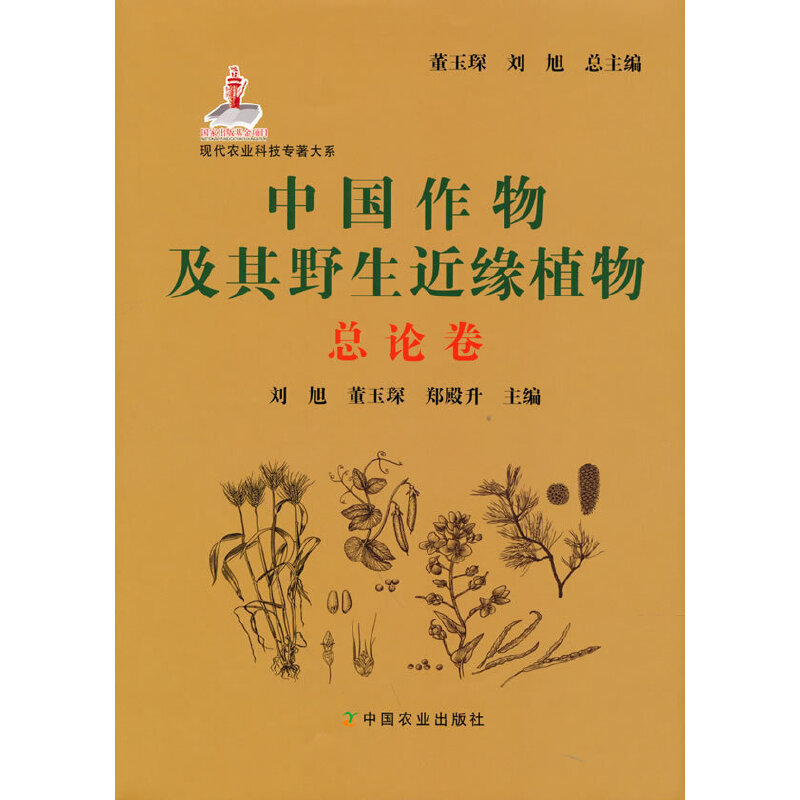 �Ї����Ｐ��Ұ������ֲ���Փ��