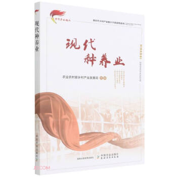 �F(xi��n)���N�B(y��ng)�I(y��)/�r(sh��)���l(xi��ng)��a(ch��n)�I(y��)���d�ɲ��x��ϵ��