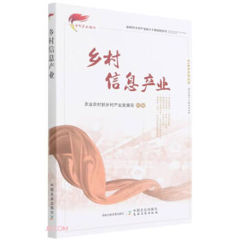 �l(xi��ng)����Ϣ�a(ch��n)�I(y��)/�r���l(xi��ng)��a(ch��n)�I(y��)���d�ɲ��x��ϵ��