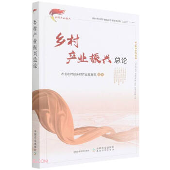 �l(xi��ng)��a(ch��n)�I(y��)���d��Փ/�r(sh��)���l(xi��ng)��a(ch��n)�I(y��)���d�ɲ��x��ϵ��