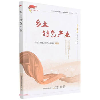 �l(xi��ng)����ɫ�a(ch��n)�I(y��)/�r(sh��)���l(xi��ng)��a(ch��n)�I(y��)���d�ɲ��x��ϵ��