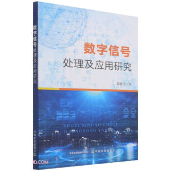 ��(sh��)����̖̎������(y��ng)���о�