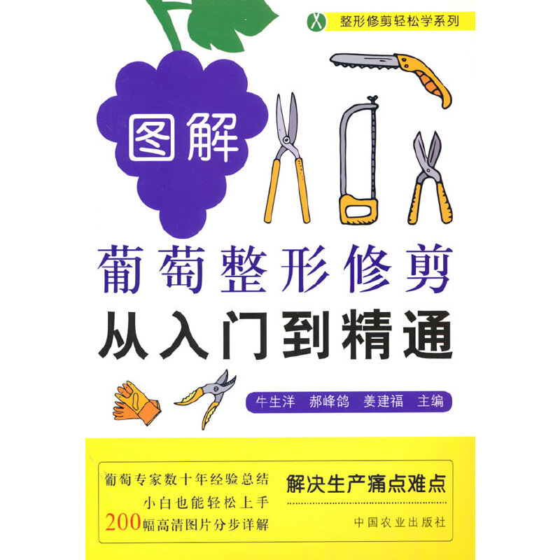 �D�����������޼�����T����ͨ�������޼��p�ɌW(xu��)ϵ�У�