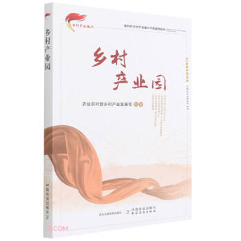 �l(xi��ng)��a(ch��n)�I(y��)�@/�r(sh��)���l(xi��ng)��a(ch��n)�I(y��)���d�ɲ��x��ϵ��