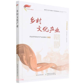 �l(xi��ng)���Ļ��a(ch��n)�I(y��)/�r(sh��)���l(xi��ng)��a(ch��n)�I(y��)���d�ɲ��x��ϵ��