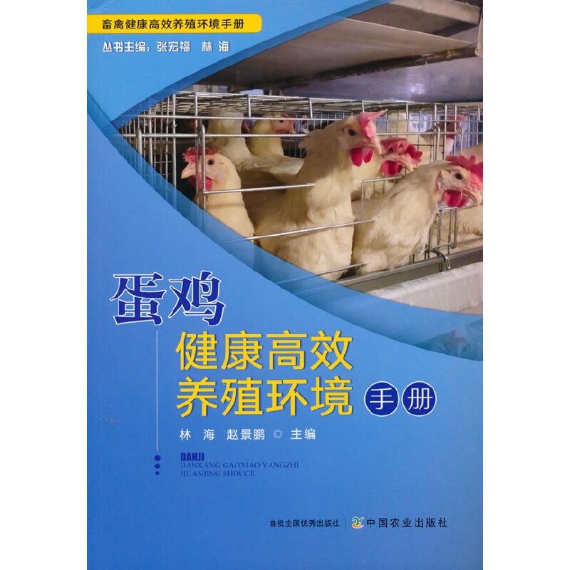 ���u������Ч�B(y��ng)ֳ�h(hu��n)���փ�