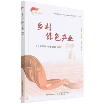 �l(xi��ng)��Gɫ�a(ch��n)�I(y��)/�r(sh��)���l(xi��ng)��a(ch��n)�I(y��)���d�ɲ��x��ϵ��