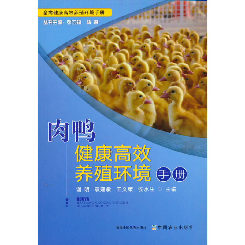 ����������Ч�B(y��ng)ֳ�h(hu��n)���փ�