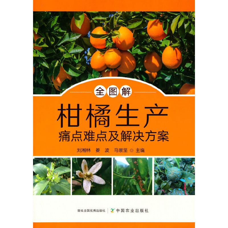 ȫ�D��������a(ch��n)ʹ�c�y�c����Q����