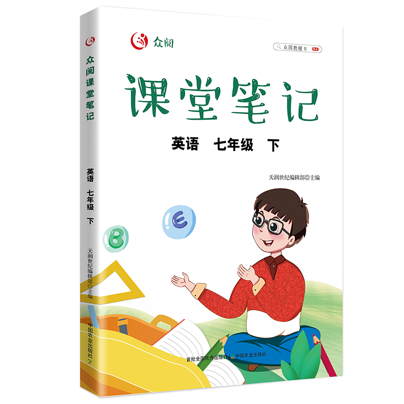 ����n�ùPӛ Ӣ�Z���꼉(j��) ���£�