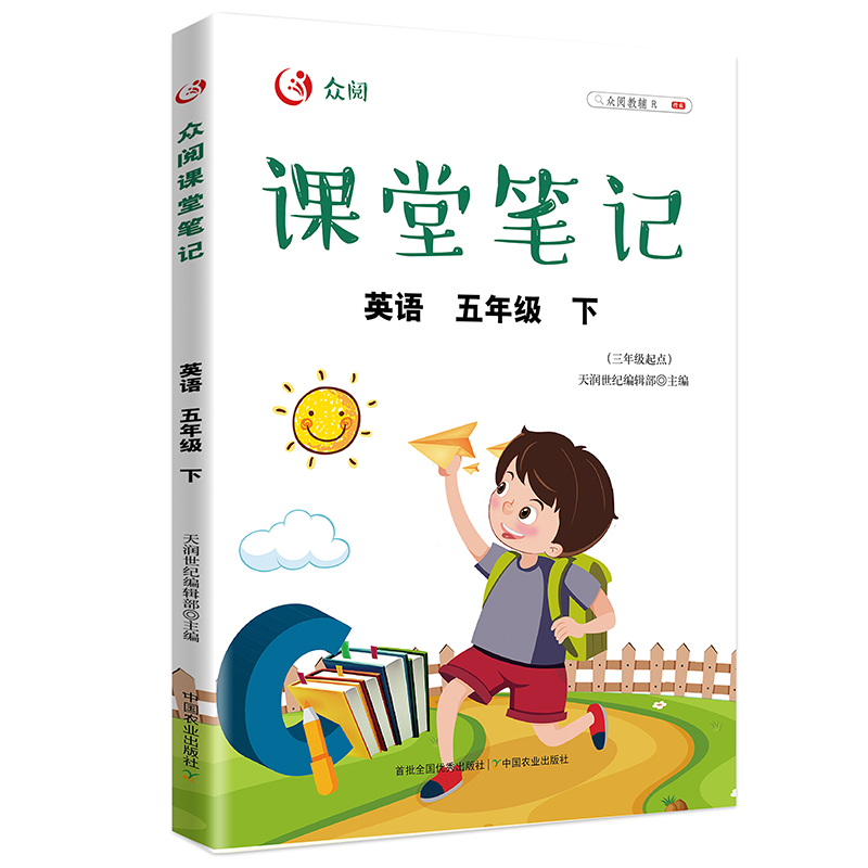 ����n�ùPӛ Ӣ�Z(y��) ���꼉(j��) ���£�