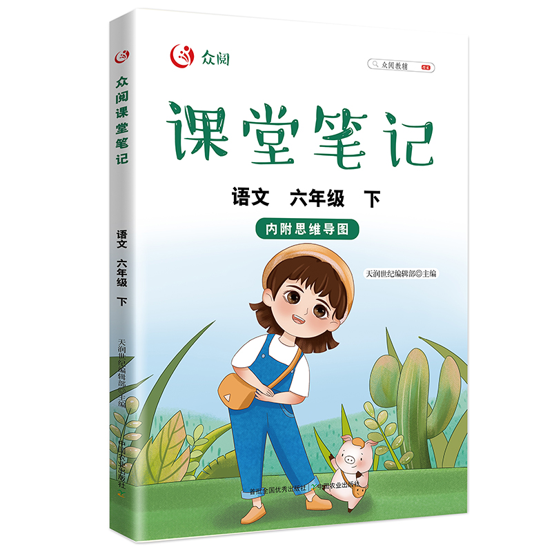 ����n�ùPӛ �Z(y��)�����꼉(j��) ���£�